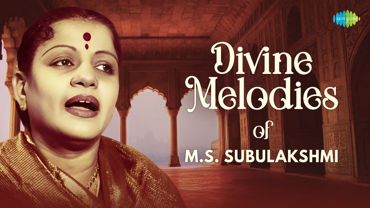Divine Melodies of MS Subulakshmi  Srimannarayan  Jagadanandakaraka  Carnatic Classical Music