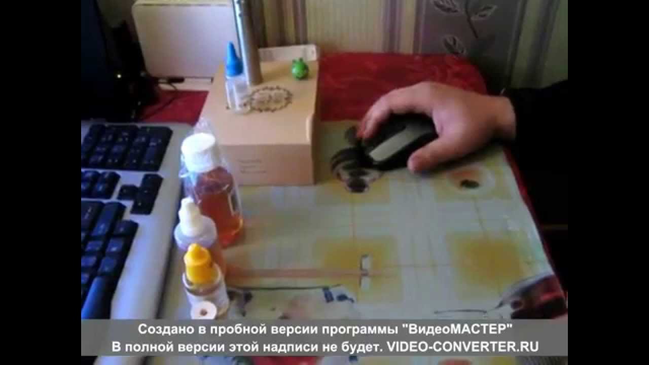 жидкость для электронной сигареты с китая