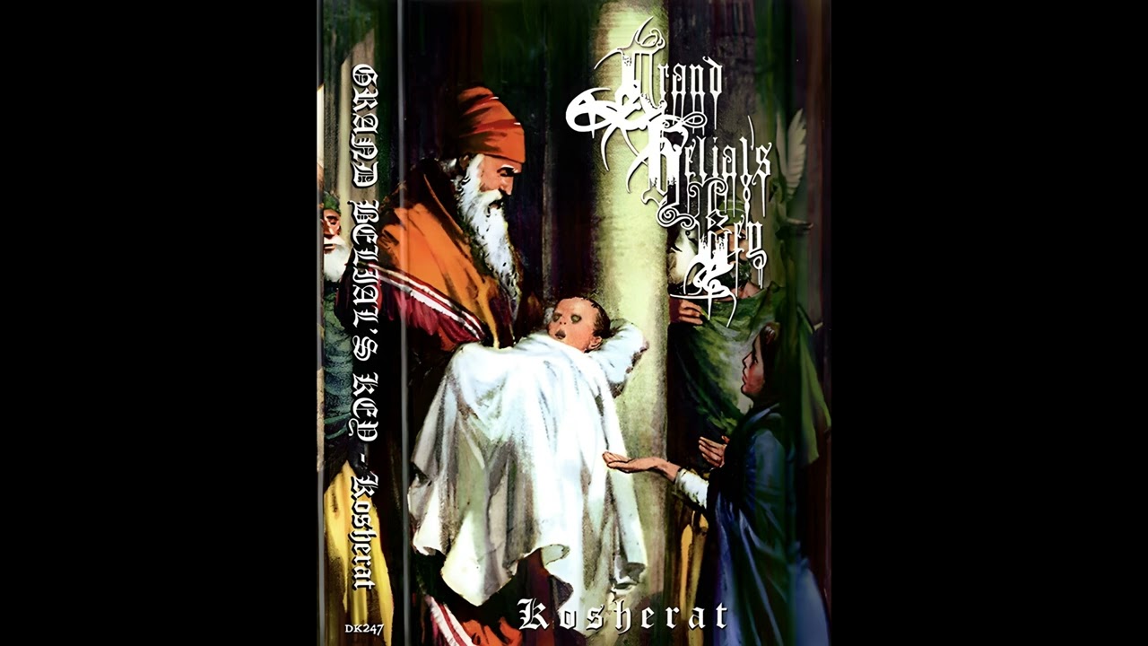 Grand Belial's Key ブラックメタル　blackl main_e5f83c55-cbfe-423c-ae3c-