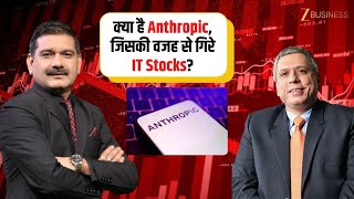 What Is Anthropic? The AI Shock That Dragged IT Stocks Lower ? | Ajay bagga & Anil Singhvi screenshot 4