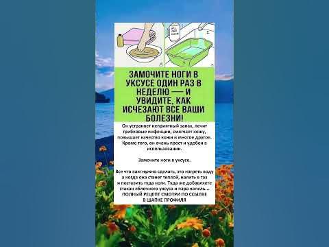 #здоровье #гормоны #женскоездоровье #медицина #рекомендации #рецепты # ...