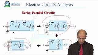 الحلقة التاسعة (Series-Parallel Cricuits)- مقرر تحليل الدوائر الكهربائية