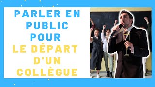 How to Speak in Public and Give a Farewell Speech for a Colleague