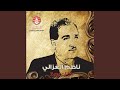 فوق النخل استوديو