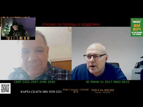 "ИСТЕРИЧКА" РЕАКЦИЯ НА ЧАТ РУЛЕТКУ ОТ ЕВГЕНИЯ "В ЧЁМ СИЛА БРАТ" №205