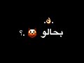 افجر كرومات جديده        حمو الطيخا   التانجو        مهرجانات لسه منزلتش   مهرجان كوكب الجرأه ٣ نجومي