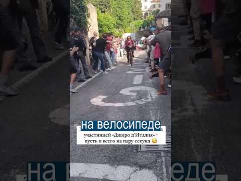 Видео: Инженерийн унадаг дугуй