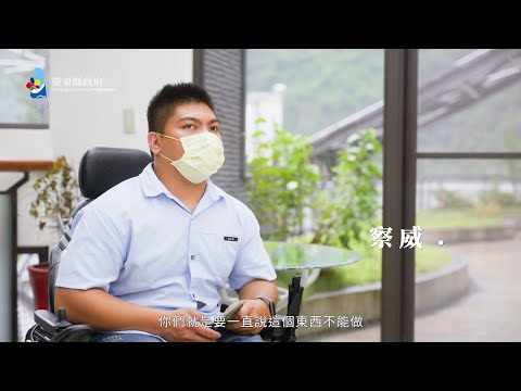 兒童權利公約 5