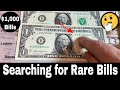 Rare Star Note and Fancy Serial Numbers - Searching Currency