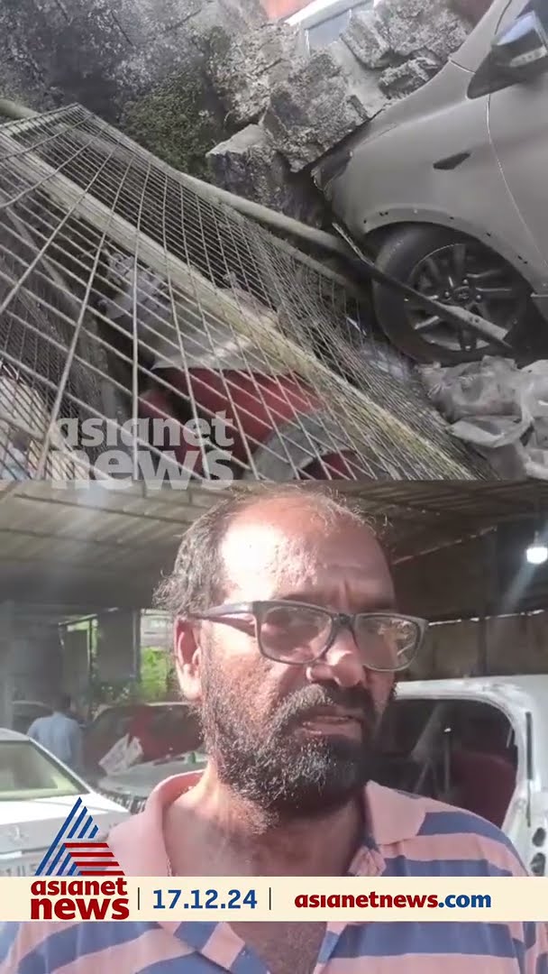 മുട്ട വണ്ടിയില്‍ ബസിടിച്ചു, നിയന്ത്രണം വിട്ട വണ്ടി വേറെ രണ്ട് വണ്ടിയില്‍ ഇടിച്ചു