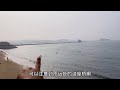 青岛最为著名的景点 栈桥 曾是海上军火供给线 青岛最为著名的景点 栈桥 曾是海上军火供给线