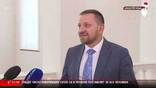 Новости Волгограда и Волгоградской области 13 01 2021