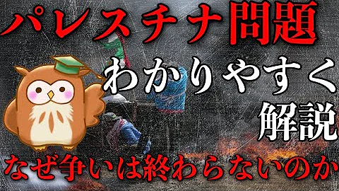 終わらない水 Mp3 終わらない水 Mp3