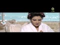 سيرين عبد النور إرجع تاني Cyrine Abdul Noor Erga3 Tani سيرين عبد النور إرجع تاني Cyrine Abdul Noor Erga3 Tani