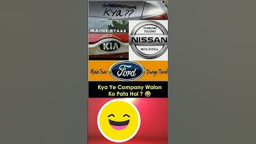 foreign cars company names #cars #memes
