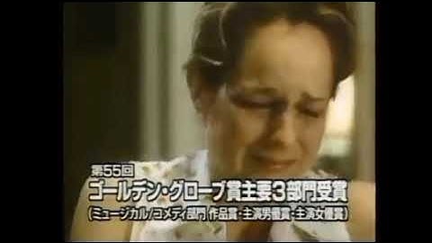 【1998年CM】  映画   恋愛小説家   ジャック・ニコールソンさん   ヘレン・ハントさん   グレッグ・キニアさん