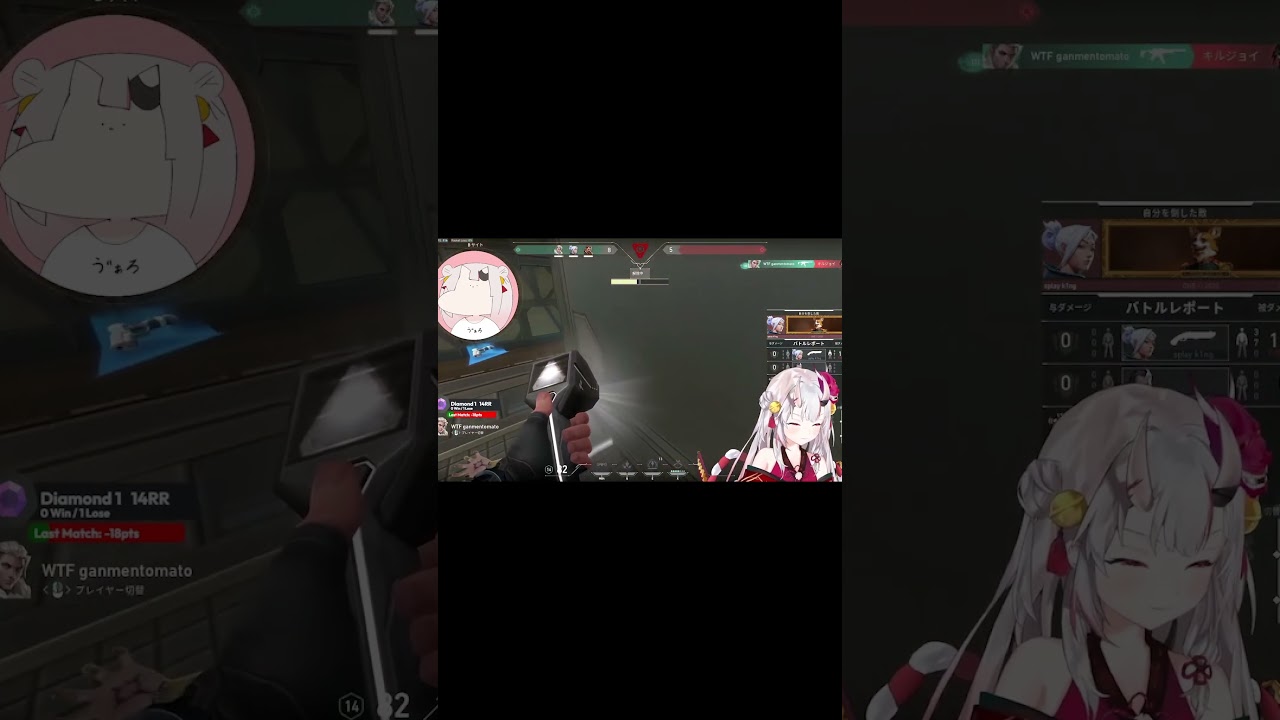 Enjoying Ayame's Laugh