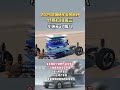 2025年哪辆车卖的最好？特斯拉排第三，小米su7第8#吉利星愿 #a0级小车