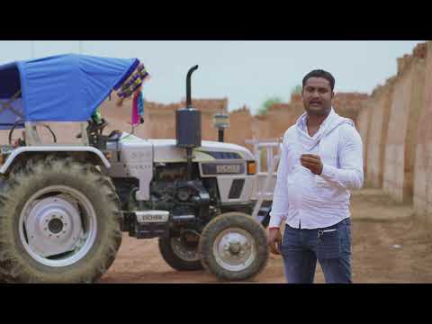 मिट्टी से मुनाफे तक, आयशर 551 ट्रैक्टर ने बदली ईंट बनाने वाले की ज़िंदगी | ज़रूर देखें
