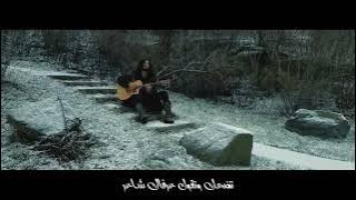 رامى عصام - لسه بحنلها - Ramy Essam - Lessa Bahinlha