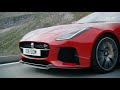 Jaguar ftype