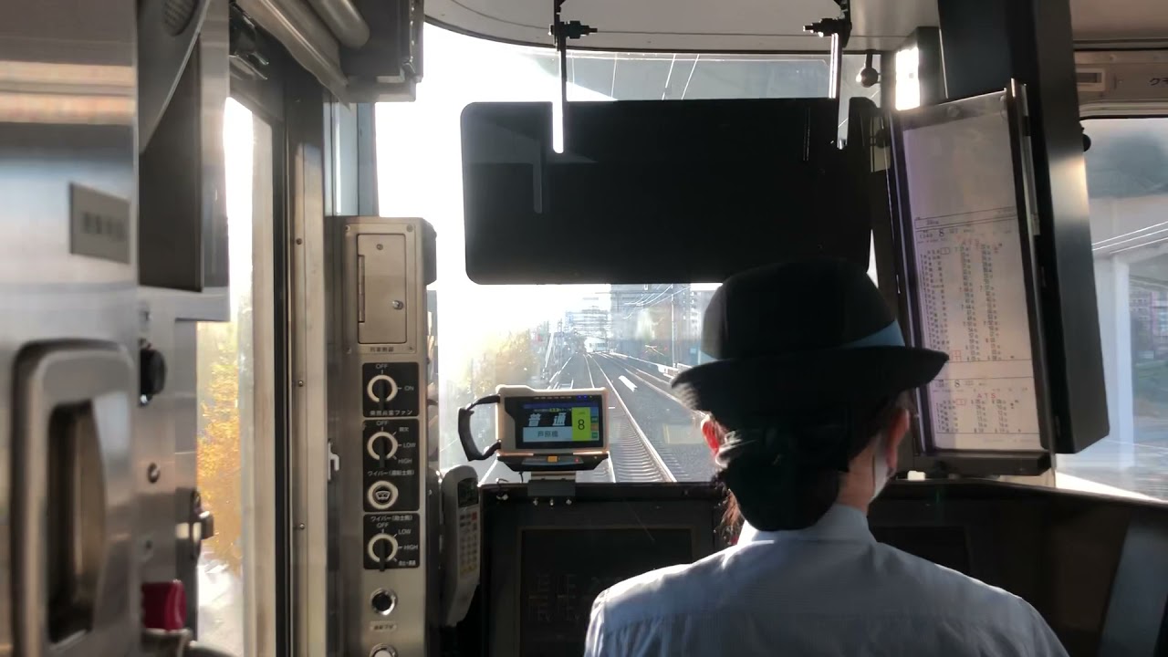 (前面展望＋運転席展望)本日の通勤電車車窓から　2021.12.9JR西日本大阪環状線内回り電車　7：46大阪発　西九条〜今宮まで