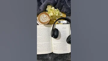 اغنية بدر حكيم قهوه 