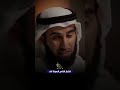 الناس السيئة اختبار لك وتربيك تعلم كيف تتعامل مع الناس السيئة السامة الناس للناس