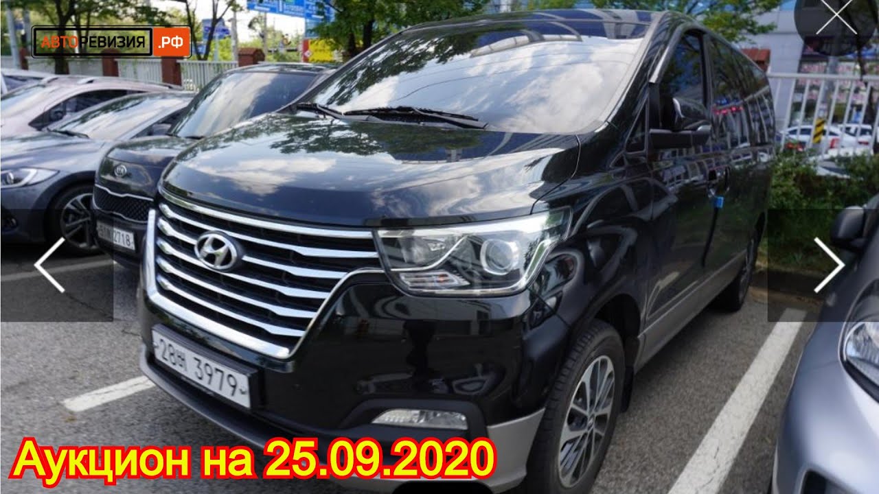 Купить Корейский Автомобиль В Красноярске