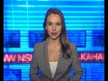 Новости Новосибирска на канале "НСК 49" // Эфир 13.07.20