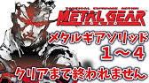 決戦 サルーイン Parn Battle With Sgi All Stars Xvideos Jp Youtube