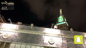 |صلاة الفجر من المسجد الحرام|اليوم الأحد29-5-1443|الشيخ د.عبدالله الجهني|سورة الذاريات كاملة|