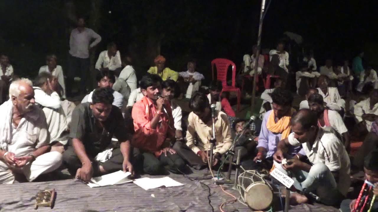 बिलारी खेरा में कारस देव मंदिर पर धुनी भजन का प्रोग्राम भाग 15 पवन कैसेट टीकमगढ़