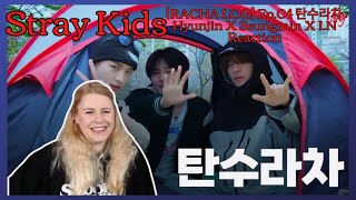 Stray Kids: [RACHA LOG] Ep.04 탄수라차 : Hyunjin X Seungmin X I.N - Reaction