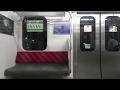 【抵抗制御のE231系】MT54で歯車比4*82 ウソ電  動画の音声を変更した