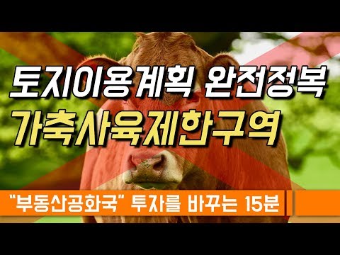 허가이사종합정보