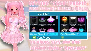 Trading in rich royale high servers *getting 14 halos, sets, and rare items* + GIVEAWAY!