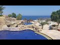 Sheraton Sharm El Sheikh Resort *5 preview