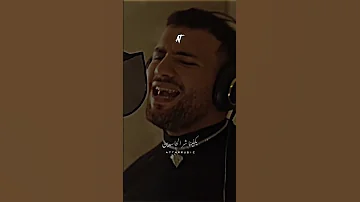 حلوين ومفيش زينا جامدين مسلم رضا البحراوي 