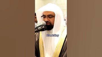 شيخ ناصر القطامي ماتيسر من سورة القمر