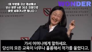 한국인 인터뷰하던 미국방송 앵커, 한국인들만의 독특한 특징 발견하고 보인 반응