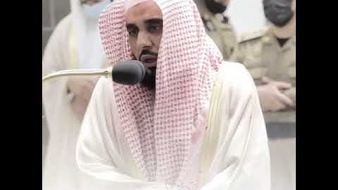 تلاوة خاشعة ترق لها القلوب من الحرم-صوت جميل-القرآن الكريم-Quraan kareem-عبدالله الجهني-2021