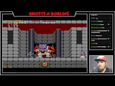 Видео: GHOSTS N GOBLINS ► ARCADE ► ЧАСТЬ 2 ► ПРОХОЖДЕНИЕ