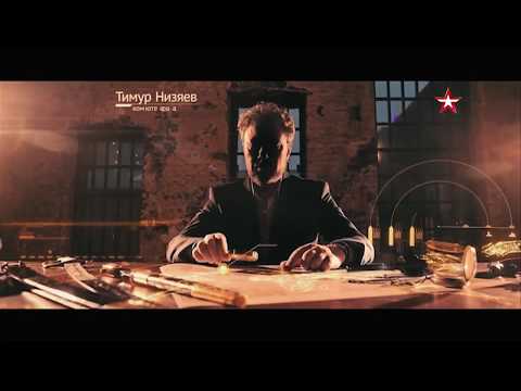 «Военная приемка. След в истории». Ушаков. Адмирал Божьей милостью