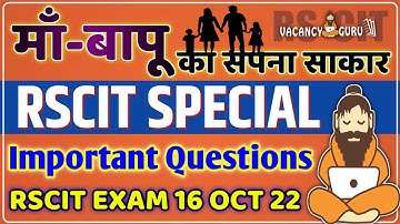 RSCIT Exam Important Questions 16 October 2022 Exam Rscit Important Question 2022 RSCIT Full Paper