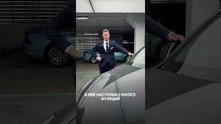 Tesla Model Y с пробегом в Панавто Запад