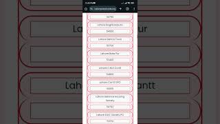 How to find the Lahore Postal Codes