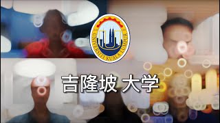 Mandarin 2 Final Project (Group 2)