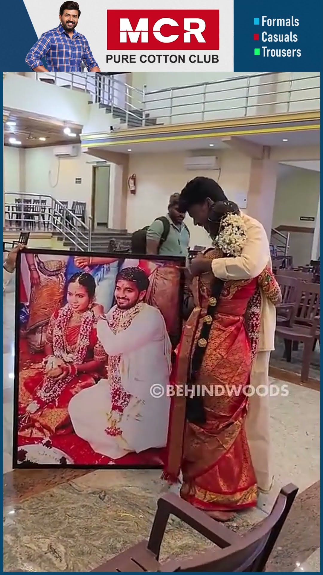 தாலி கட்டுன ஈரம் கூட காயல...அதுக்குள்ள எப்படி ? ? மச்சான் கொடுத்த Shocking Surprise