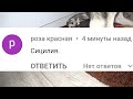 Она угадала и родилось новаое имя для девочки